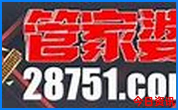 七月初适合去哪里玩