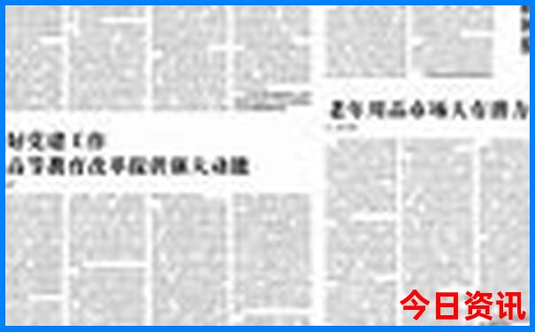 黄龙县有什么景区