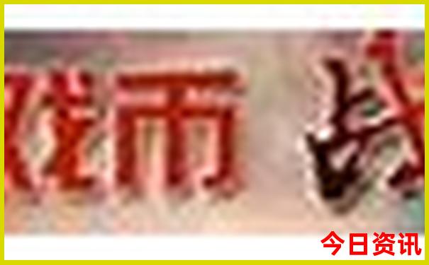 云南旅游什么季节去最合适