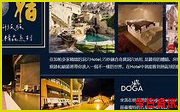 郑州市景点必去十大景点