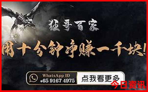天津专做老年人旅游的旅行社