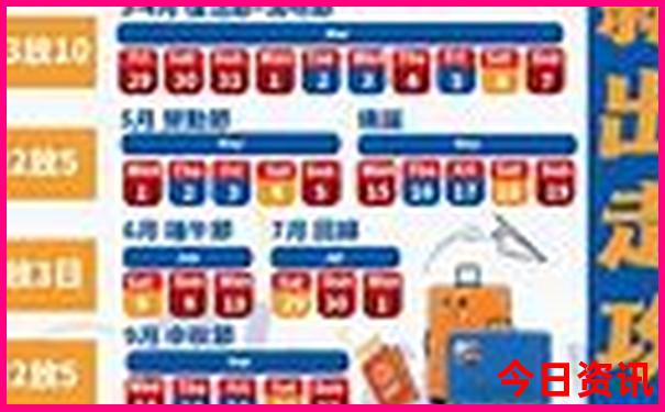 郴州东江湖一日游攻略