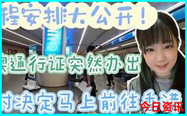 兰州当地旅游团报团一日游