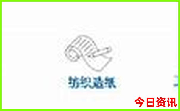 7月带孩子去哪里旅游