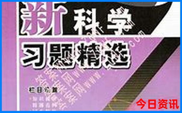 汕尾南澳岛旅游攻略