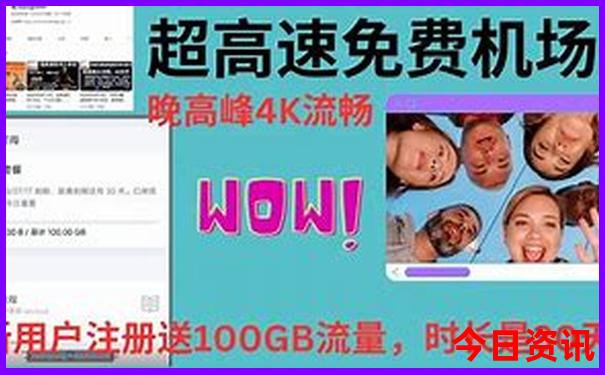 三亚旅游攻略自由行五天四晚