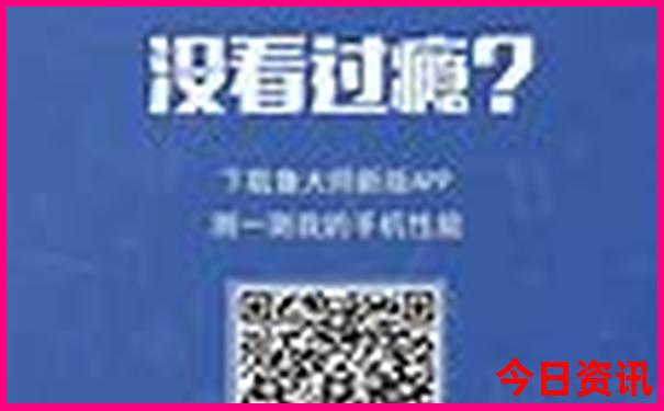 云南省旅游城市排名