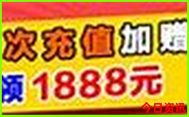 福建省十大旅游景点