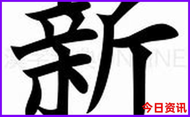 西藏旅游景点排行榜前十名
