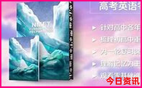 王祉怡个人资料