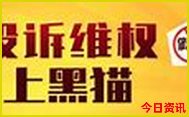 贵阳值得去的景点有哪些
