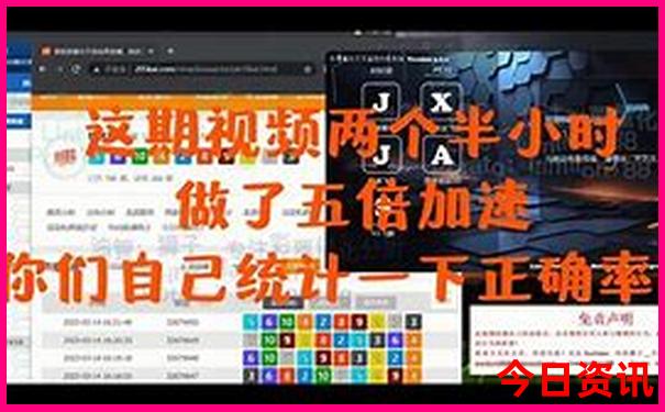 重庆十大古镇排名最新