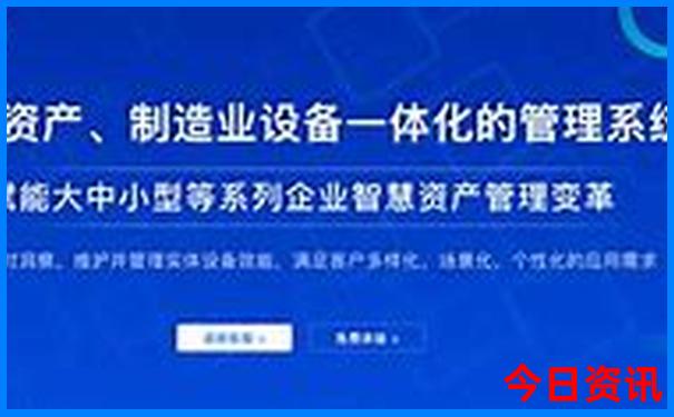 成都东站可直达周边城市