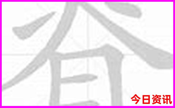 双月湾一日游最佳方案