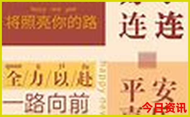 湖南的景点名胜有哪些