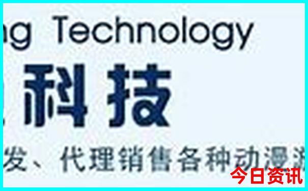 哈尔滨有哪些旅游景点