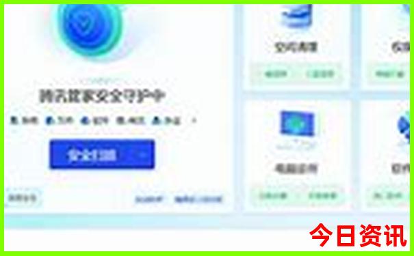 七八月份浙江适合玩的地方