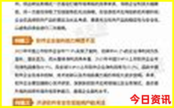 昆明最值得去的地方