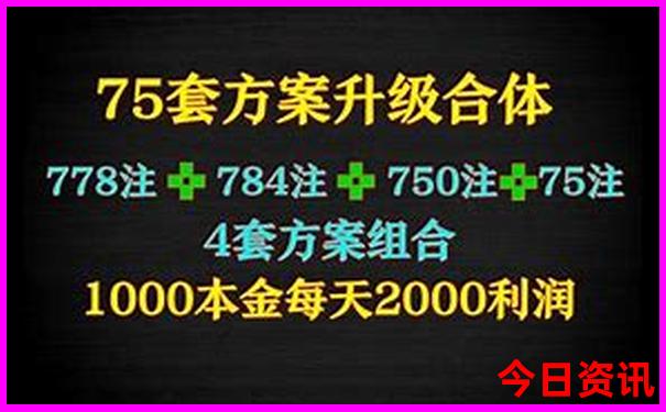 7月适合旅游的最佳地方