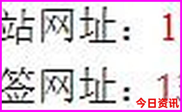 深州旅游必去十大景点推荐