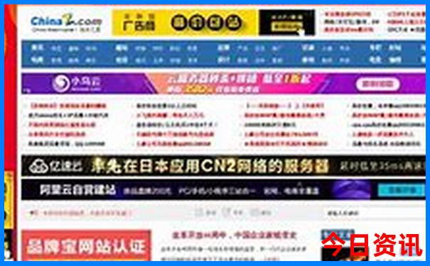 大阪必去的10个景点
