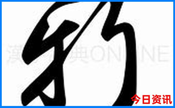 丘北普者黑风景区门票多少