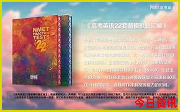 疆北最美的三个地方
