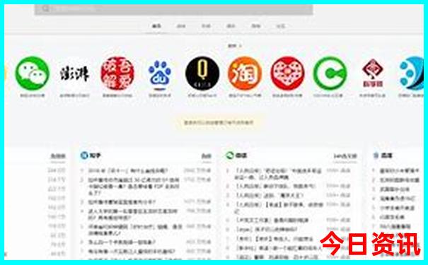 从洛阳出发三四天去哪里旅游