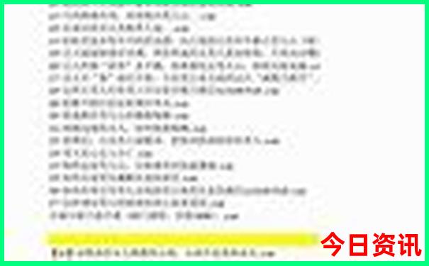 锦州一日游必去景点