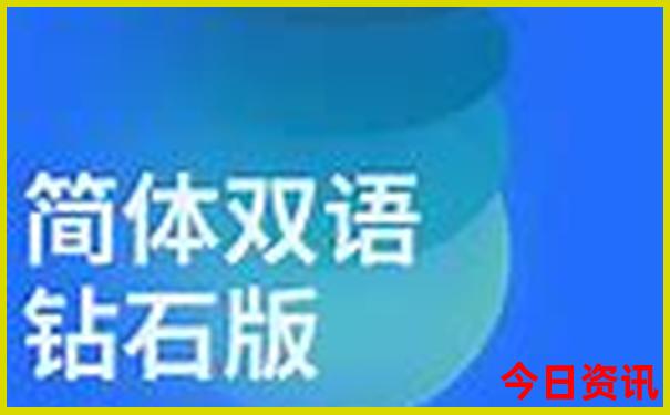开州自驾游去哪里好玩