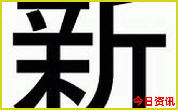 暑假旅游攻略推荐
