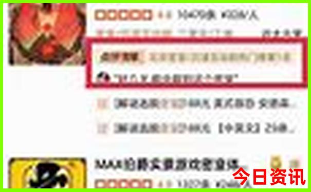 湖南景点十大旅游景点排名