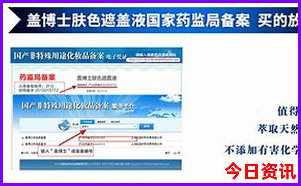浙江省金华市旅游景点有哪些