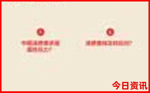 3月份适合旅游的地方