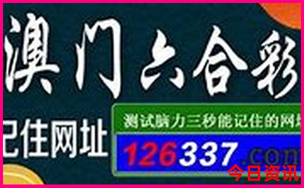 北方景点旅游景点排名