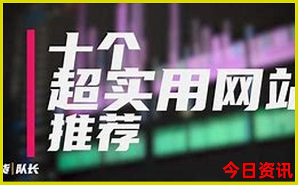 常平有什么好玩的地方旅游景点
