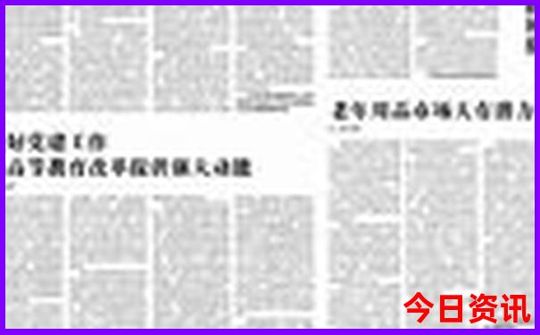 有金有土能发家是什么生肖