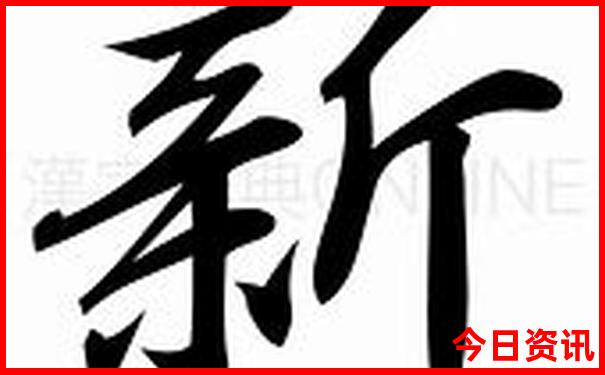 八月最适合去哪里旅游