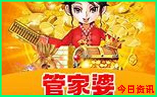 夏季旅游去哪儿最合适
