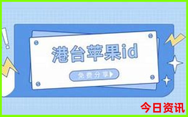 免费新奥天天全年全新揭秘免费全新内幕大全-新天天彩免费资料大全