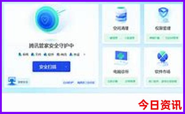 管家婆100一键直达期期内幕中深度揭秘管家实时更新-新澳门彩最快开奖记录