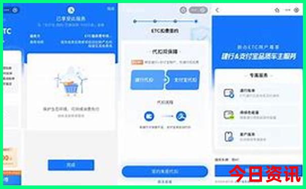 免费新奥天天全年全新揭秘免费全新内幕大全-2025港澳资料免费大全