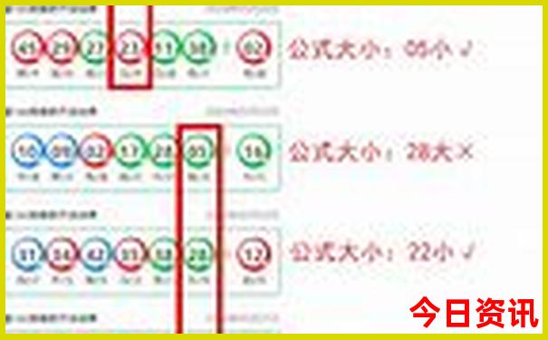 全新发布经验分享新奥入口2025指南资料大全最新-管家婆一肖一码王中王