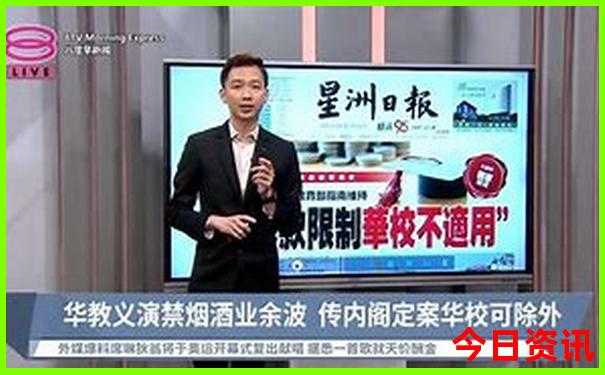 2025全网年最新爆料天天官方推荐免费全新正版资料-澳门管家婆100正确
