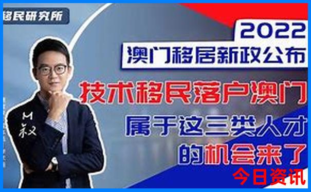 实时更新最新2025指南年新澳门全新揭秘升级-新奥2025今晚开奖资料